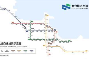 开云官方在线登录网址截图3