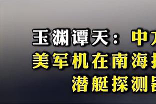 必威手机登录在线官网下载截图0